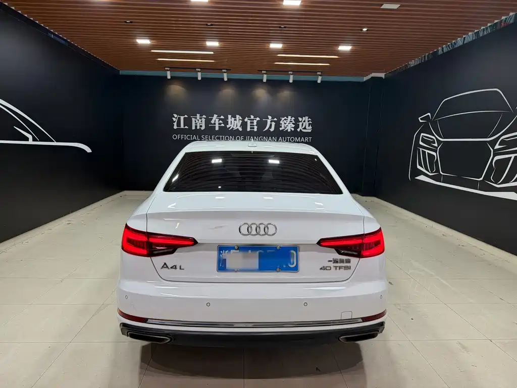 Audi A4L 2019