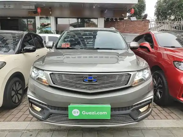 Geely Vision X6 2018