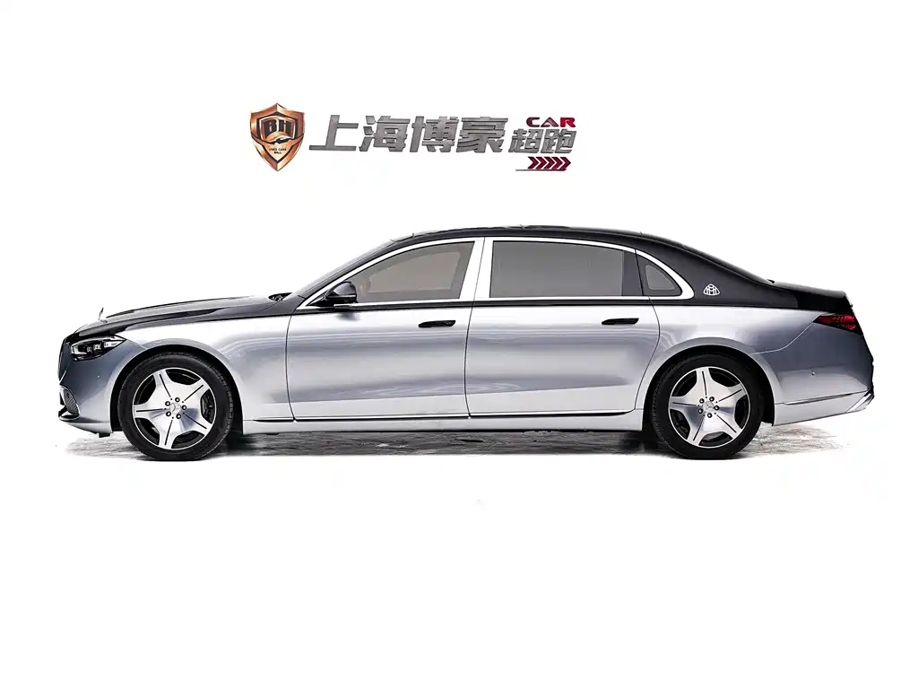Mercedes-Benz S-Class 2024