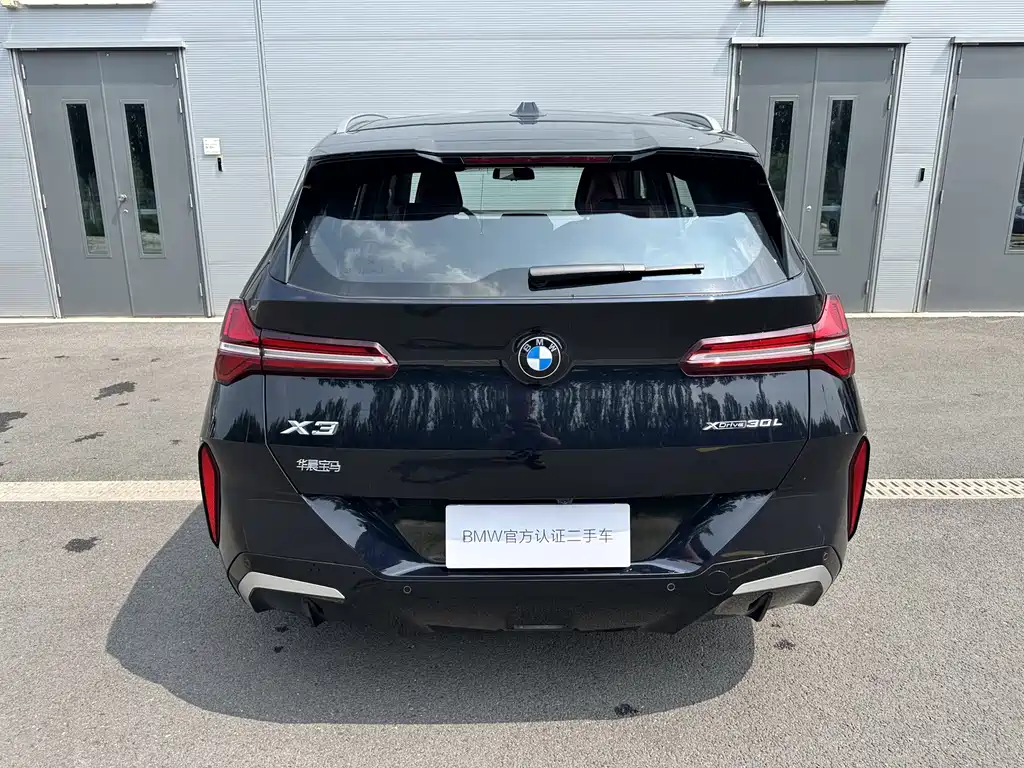 BMW X3 2025