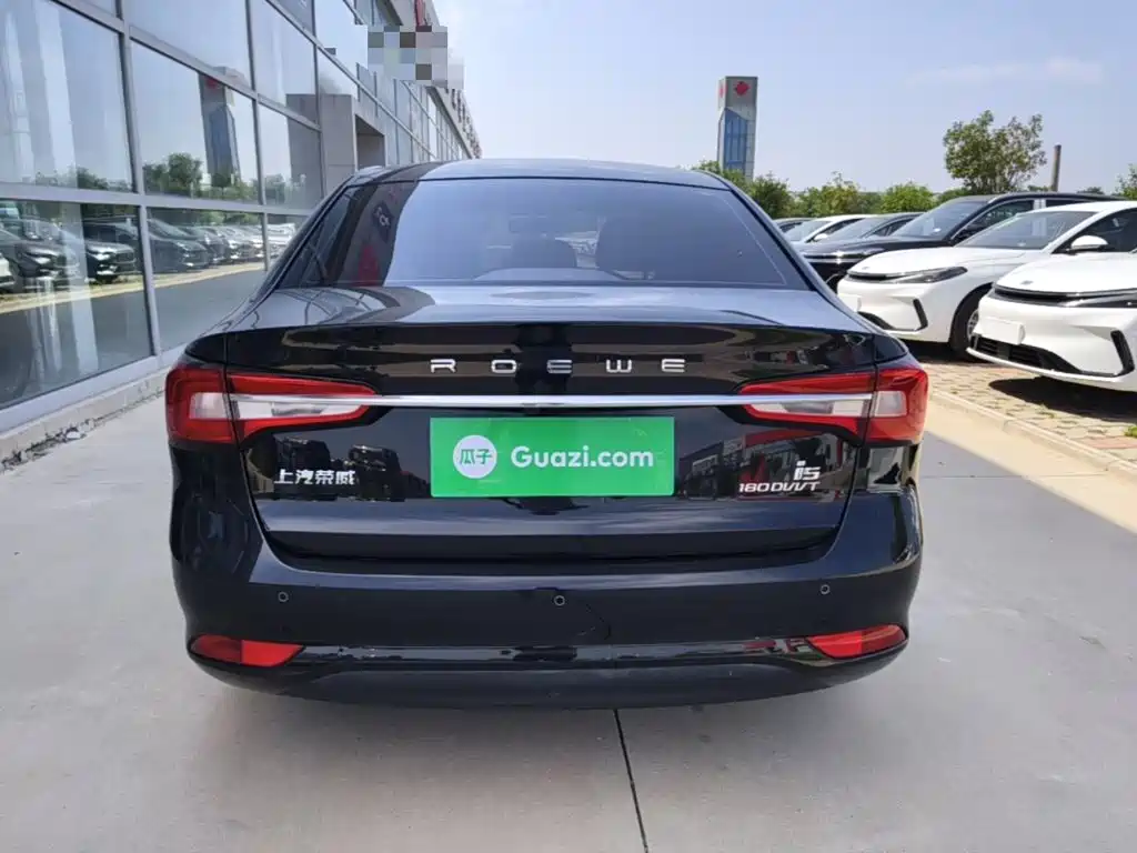 Roewe i5 2021