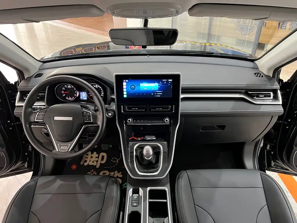 Haval M6 2023 — фото 11