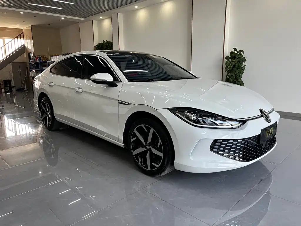 Volkswagen Lamando 2023