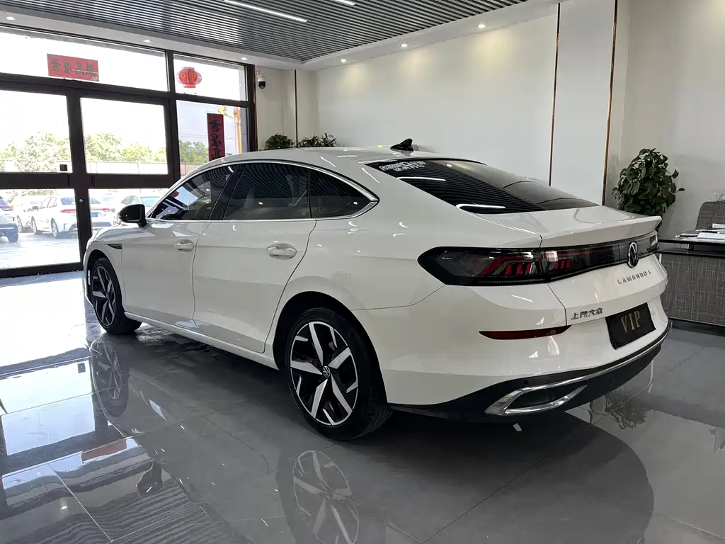 Volkswagen Lamando 2023
