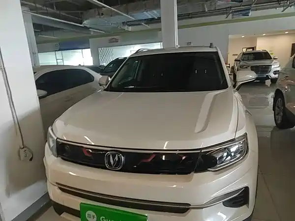 Changan CS35PLUS 2020