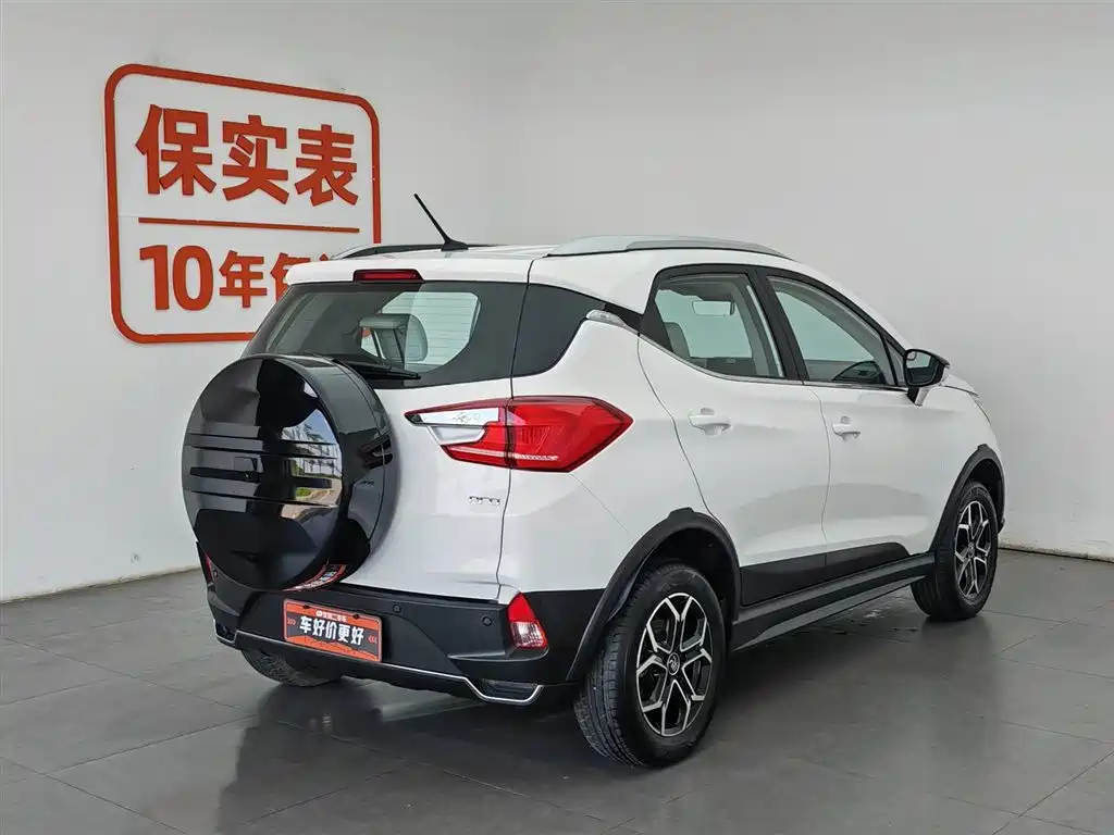 BYD Yuan Pro 2022 — фото 2