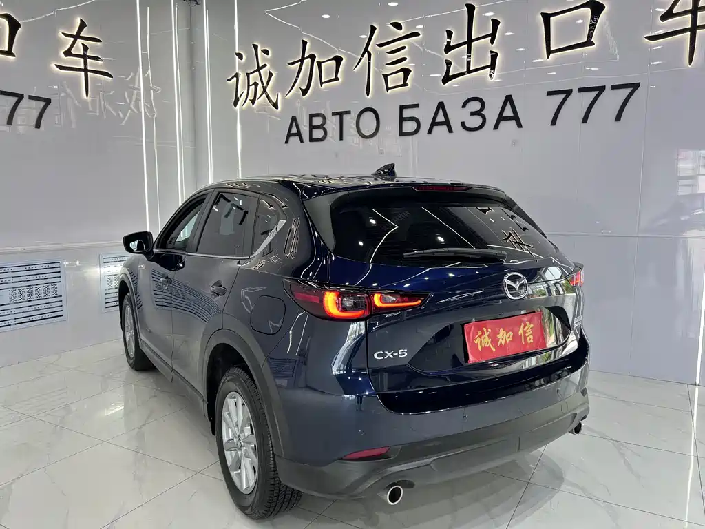 Mazda CX-5 2023