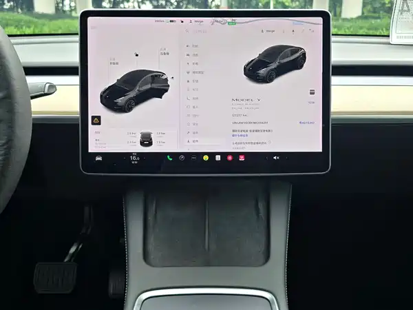 Tesla Model Y 2021