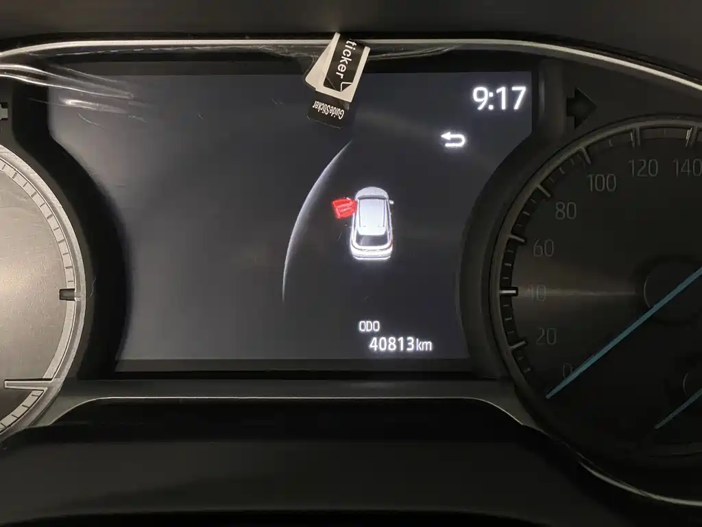 Toyota Harrier 2024 — фото 19