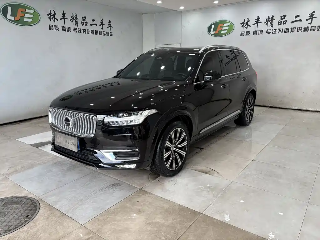 Volvo XC90 2023
