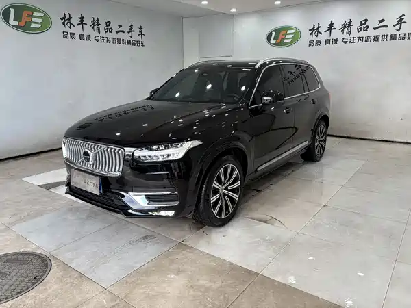 Volvo XC90 2023