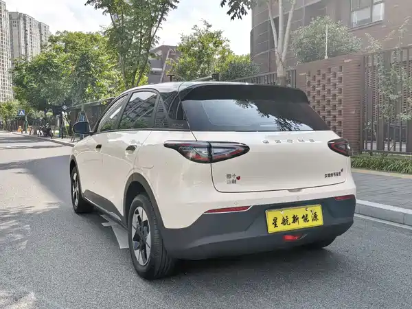 Geely Galaxy Starwish 2025