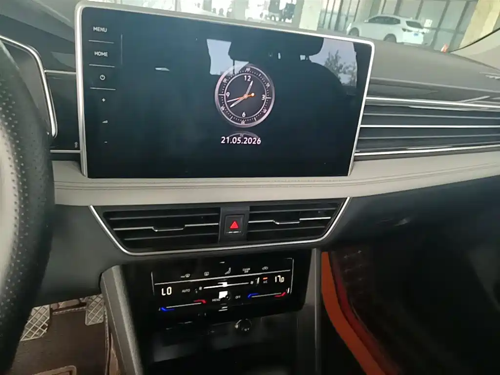 Volkswagen Tiguan L 2023 — фото 13