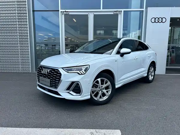 Audi Q3 Sportback 2021