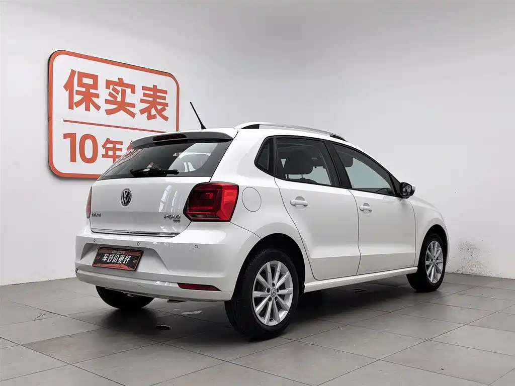 Volkswagen Polo 2016