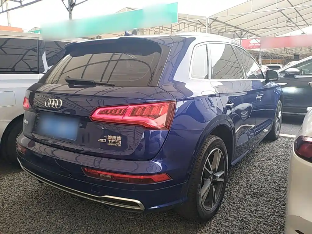 Audi Q5L 2019