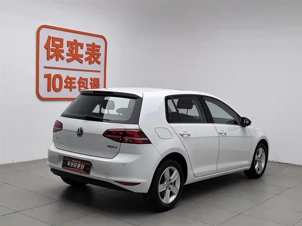 Volkswagen Golf 2018