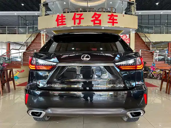 Lexus RX 2016