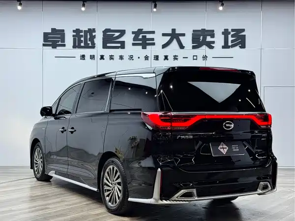 GAC Trumpchi M8 2021