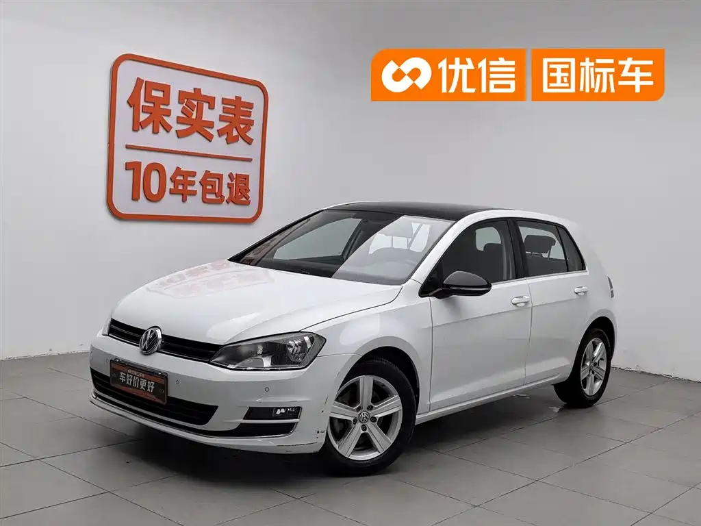 Volkswagen Golf 2018