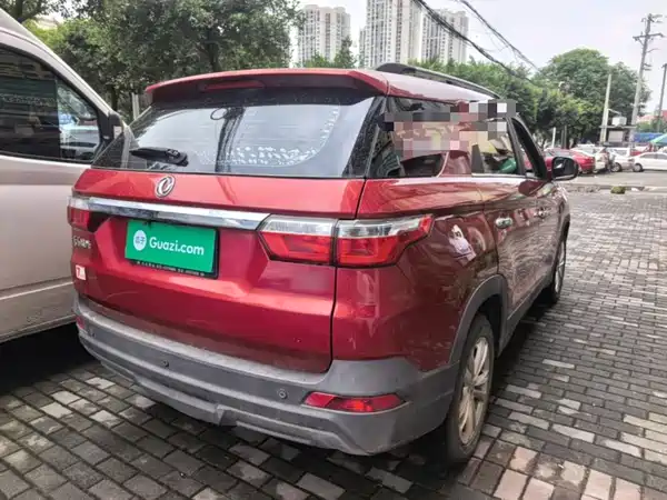 Dongfeng Scenery S560 2019