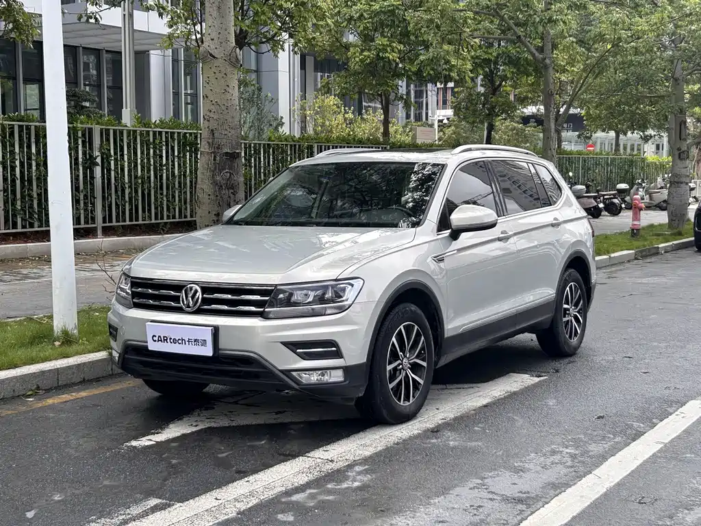 Volkswagen Tiguan L 2018