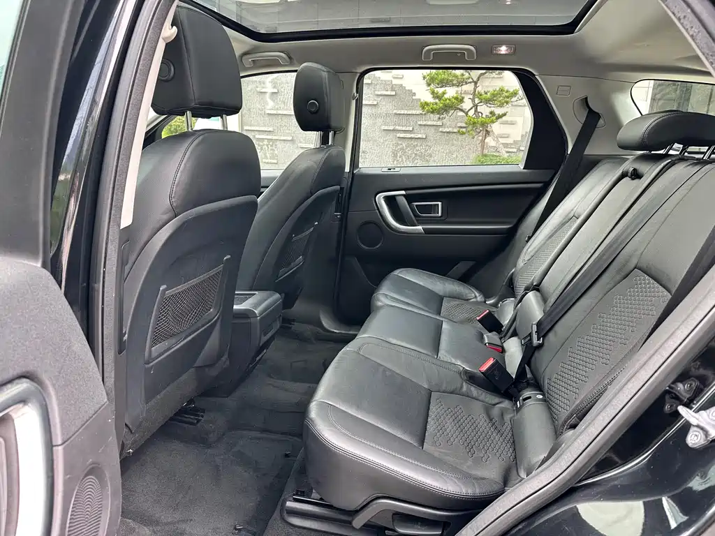 Land Rover Discovery Sport 2015 — фото 8