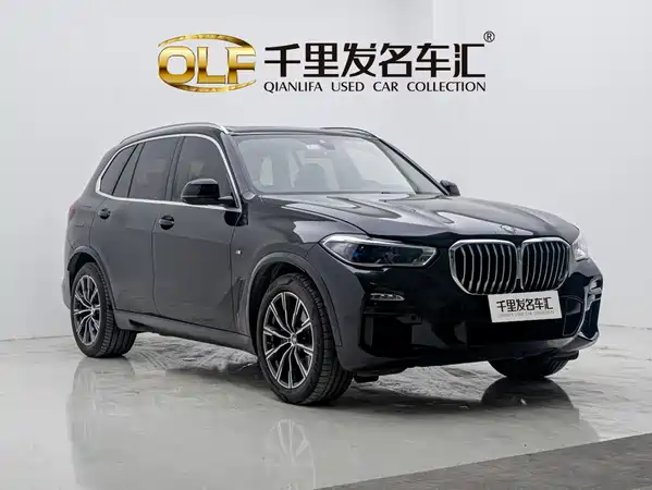 BMW X5 2021