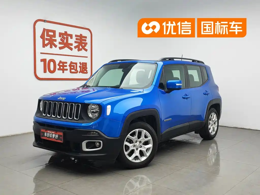 Jeep Freeman 2018