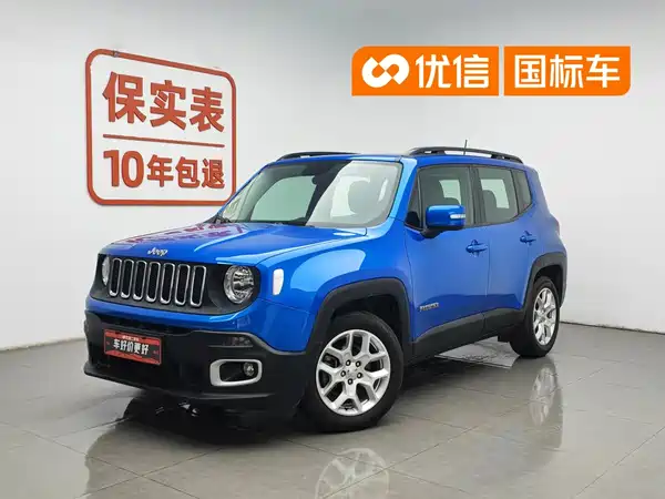 Jeep Freeman 2018