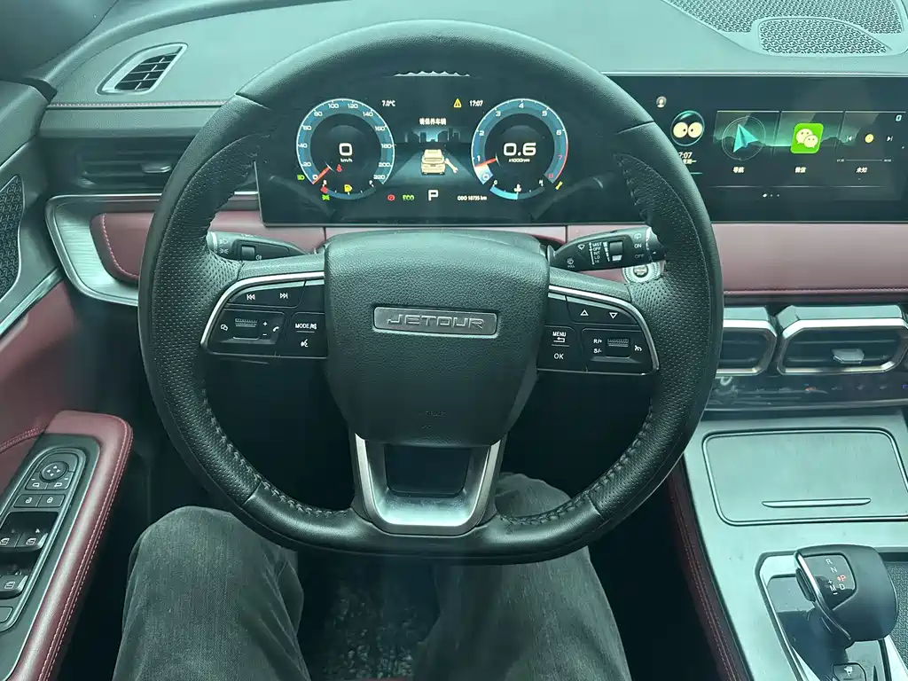 Jetour X70 PLUS 2023 — фото 10