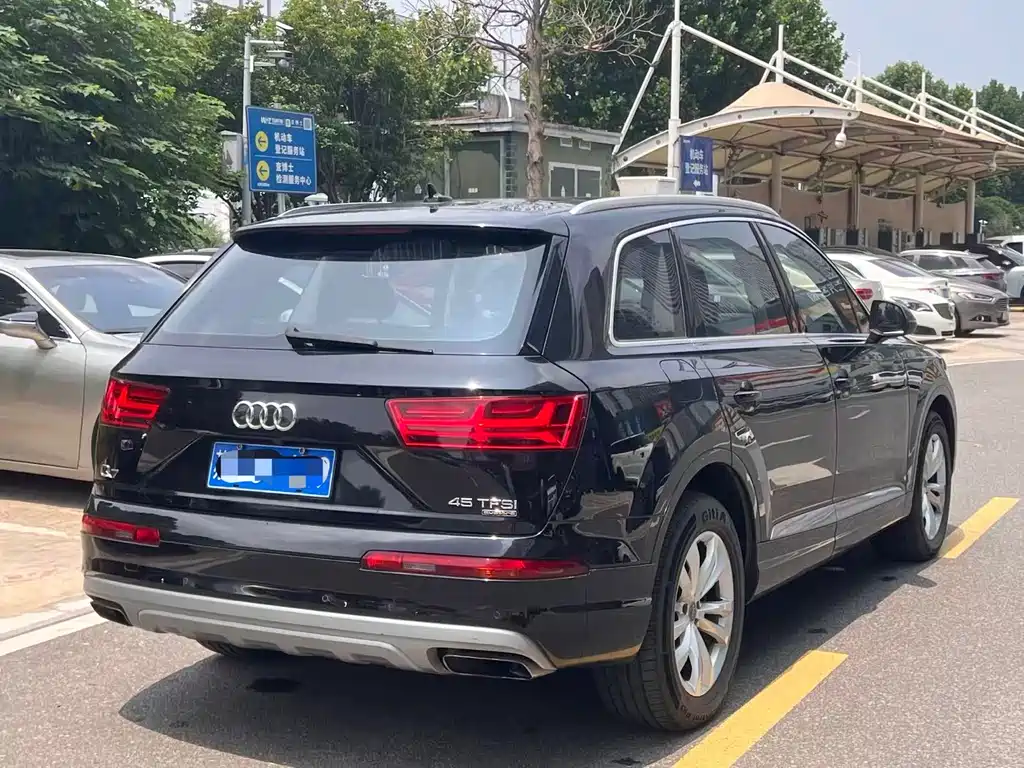 Audi Q7 2016