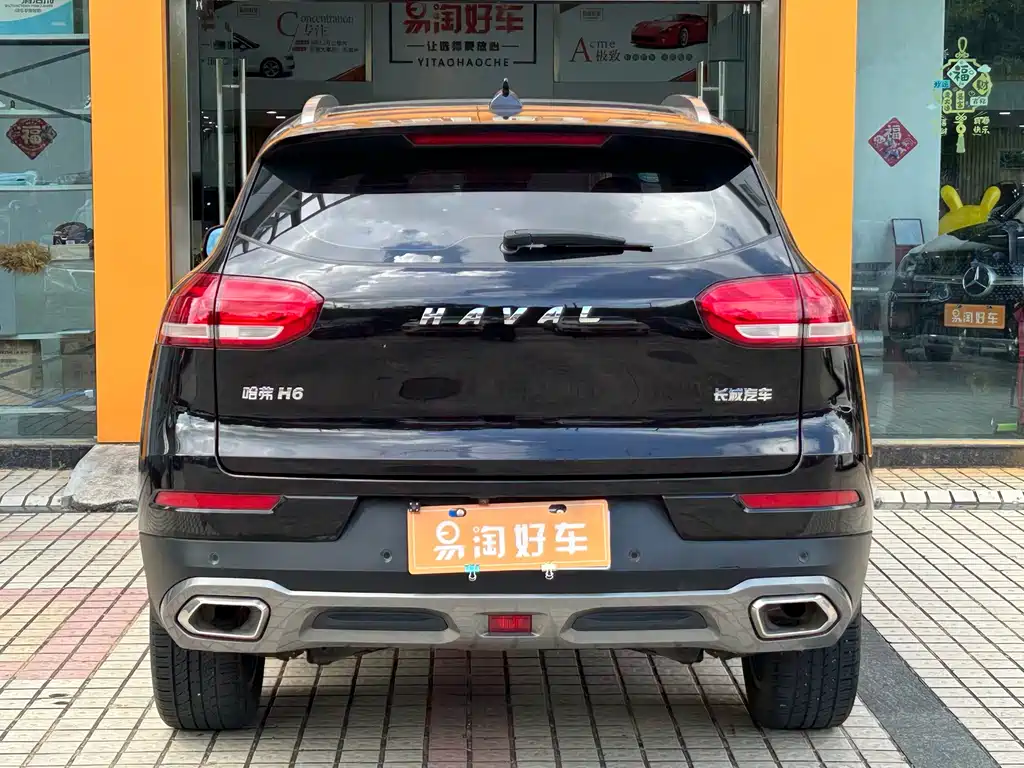 Haval H6 2018