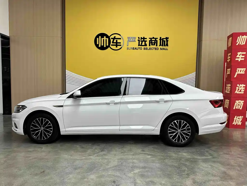 Volkswagen Sagitar 2019