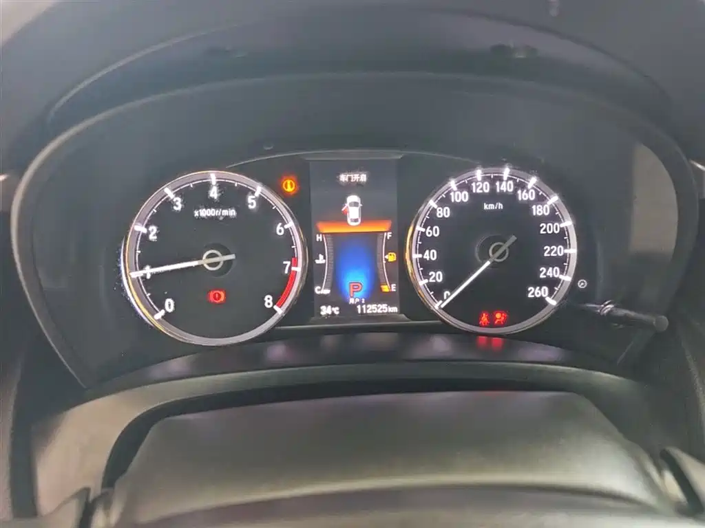 Honda Spirior 2015 — фото 12