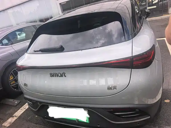 smart Elf 3 2024
