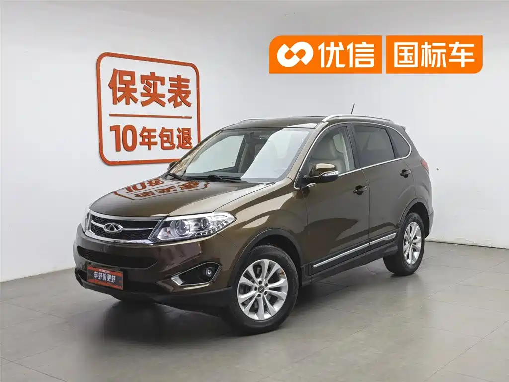 Chery Tiggo 5 2014