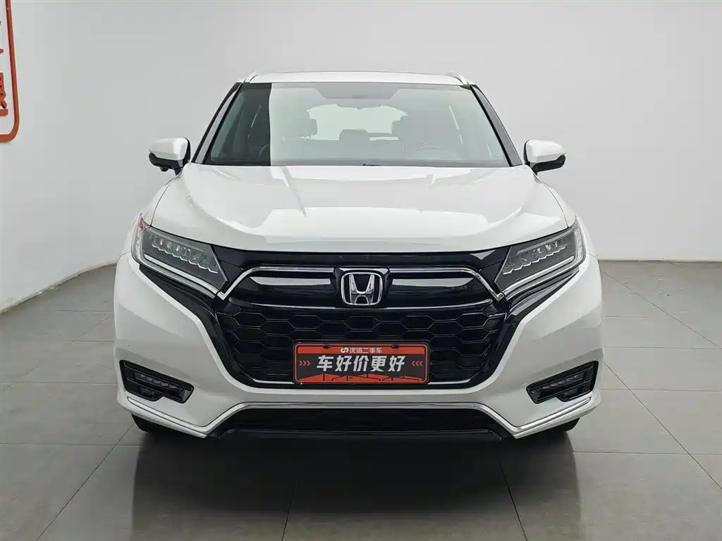 Honda UR-V 2021 — фото 3