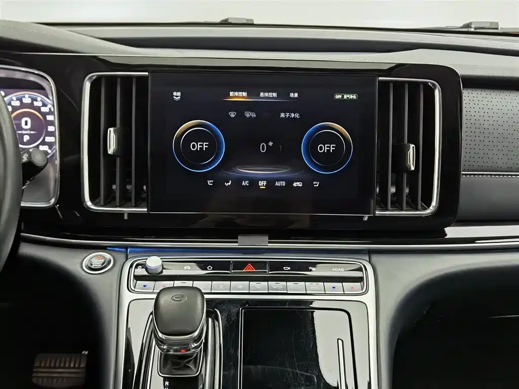GAC Motor Trumpchi M8 2021 — фото 12