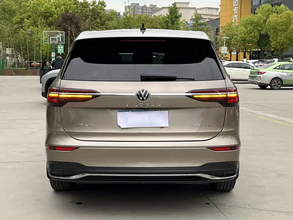 Volkswagen Viloran 2022