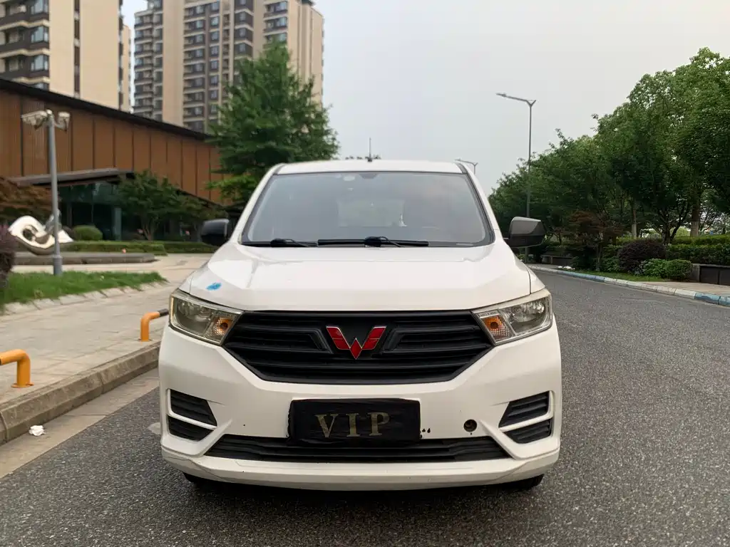Wuling Hongguang 2019