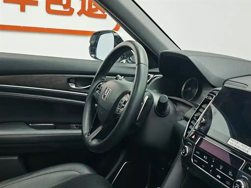 Honda UR-V 2021 — фото 22