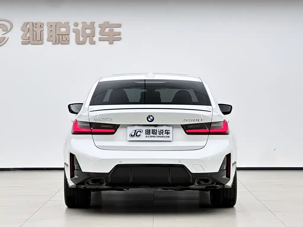 BMW 3 Series 2023