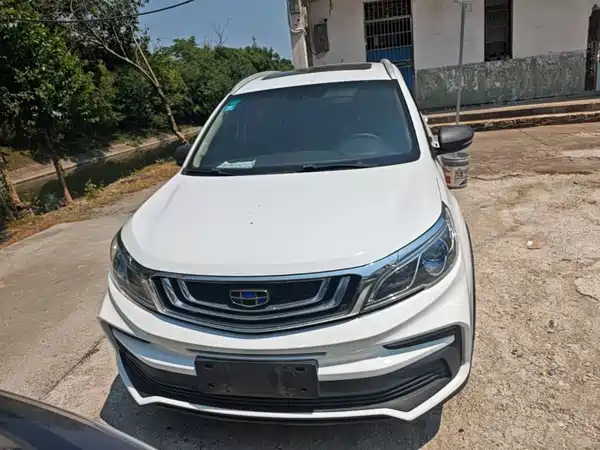 Geely Vision X3 2020