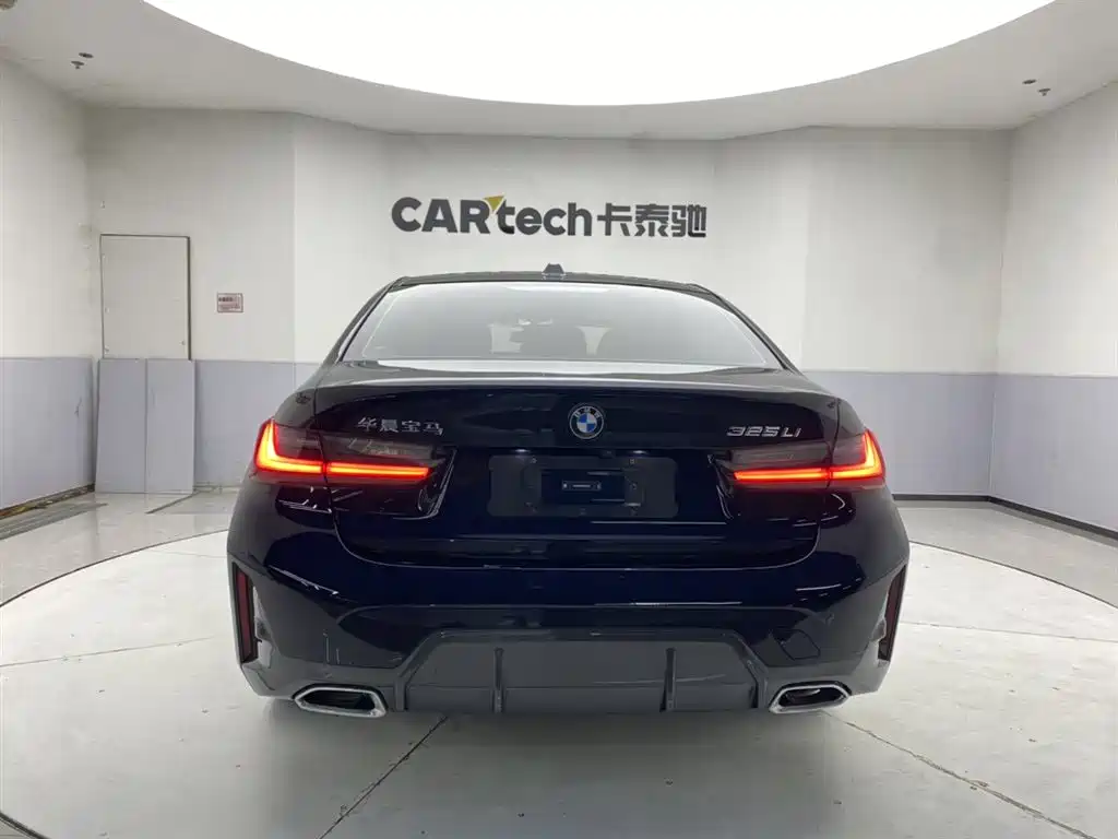 BMW 3 Series 2024