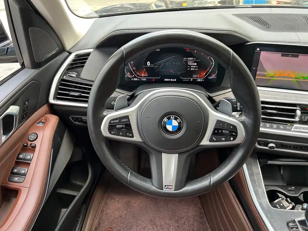 BMW X5 2021