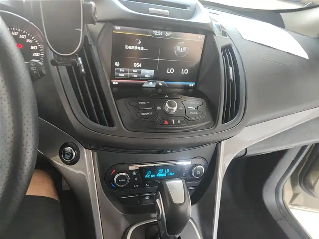 Ford Kuga 2016 — фото 13