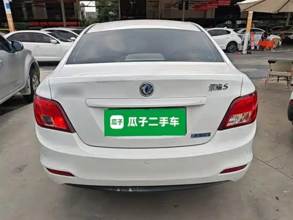 Dongfeng Fengxing S50EV 2019
