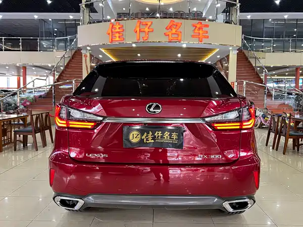 Lexus RX 2016