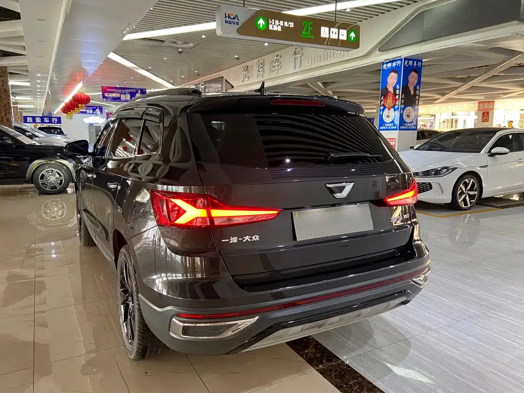 Jetta VS7 2022